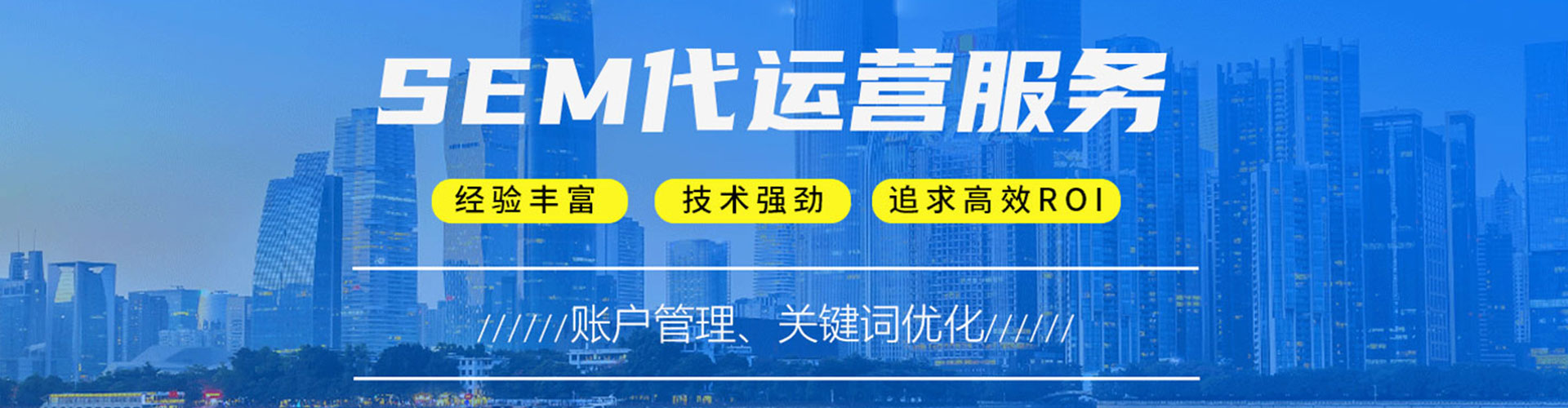 昌宁百度开户返点