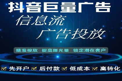百度搜索推广实战经验：经典案例剖析