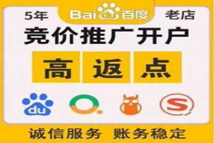 案例解读：SEM关键词优化效果